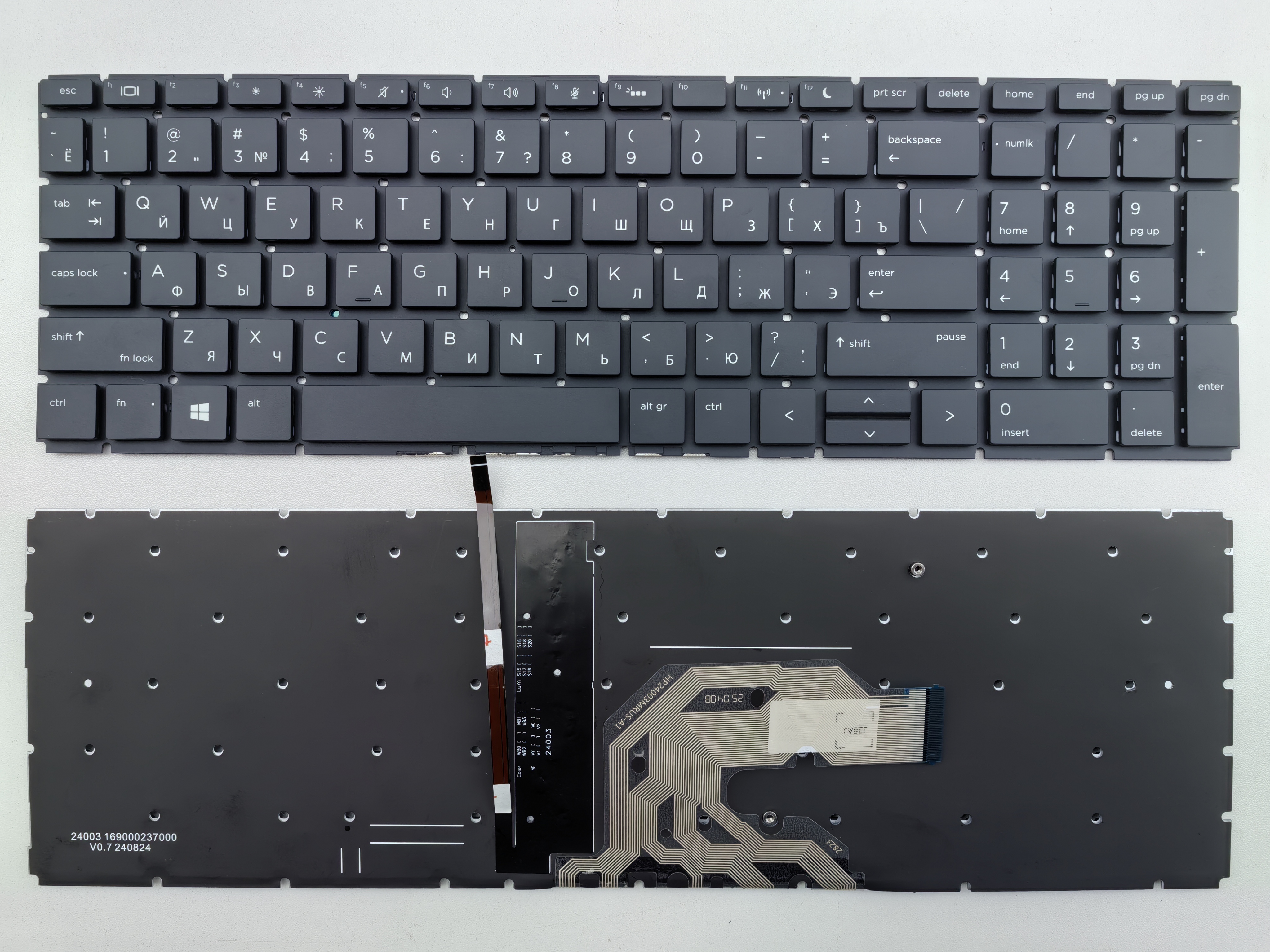 Picture of New Replacement Laptop Keyboard For HP 450G6 BLACK Backlit (OEM) RU Layout